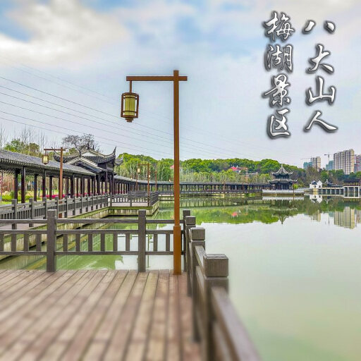 赤水怎样与 720 全景团队保持良好的沟通？