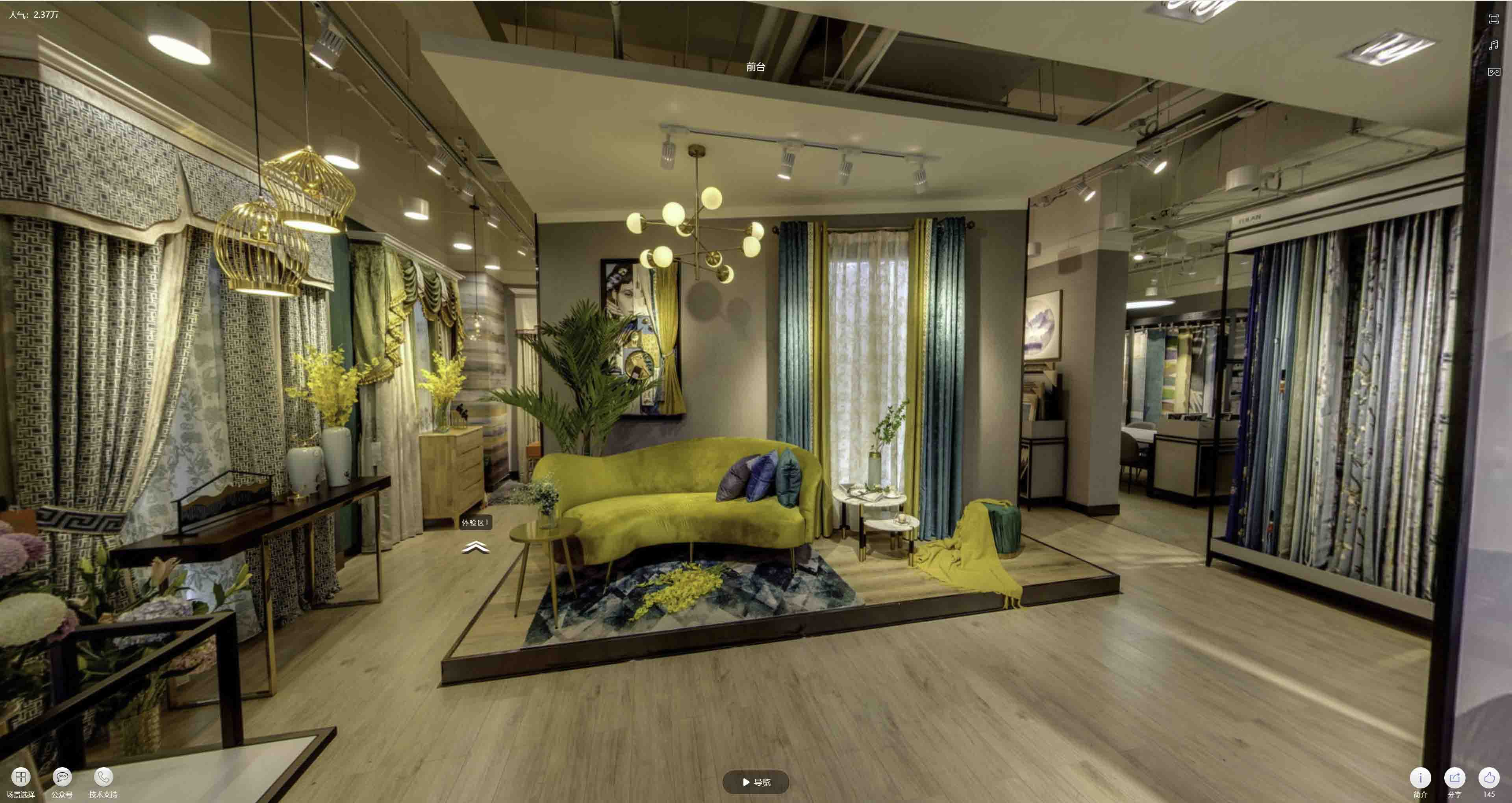 赤水VR航拍摄影：城市旅游推广中的创新力量与无限可能